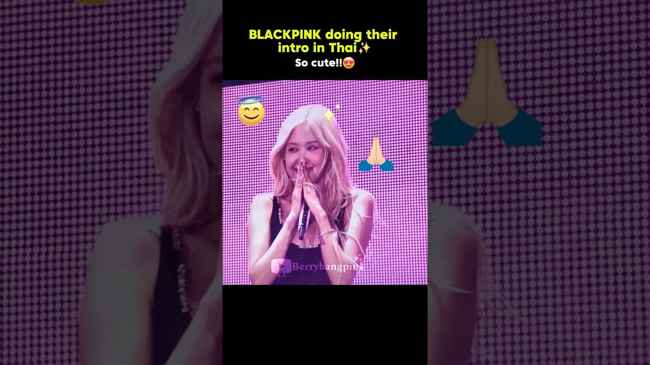 Вступление BLACKPINK на тайском языке🙏❤️&zwj;🔥💗КОНЦЕРТ DEADLINE В БАНГКОКЕ, ДЕНЬ 1 #blackpink #shorts...