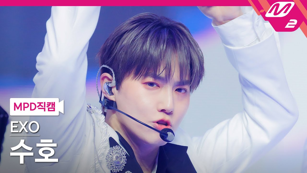 [MPD직캠] 엑소 수호 직캠 4K 'Crown' (EXO SUHO FanCam) | @MCOUNTDOWN_2026.1.22