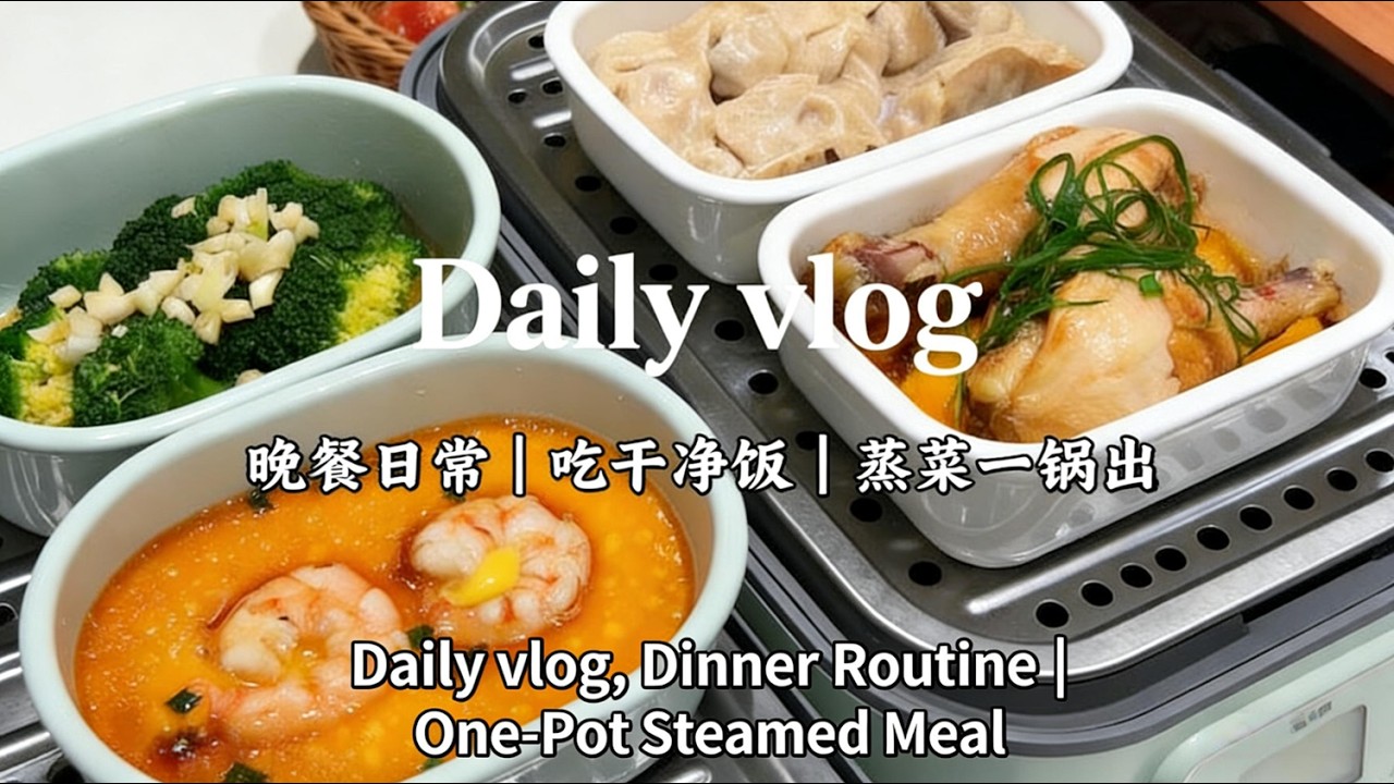 豆苗苗在長大#cooking #宝宝爱吃 #babydiet #youtube #fyp