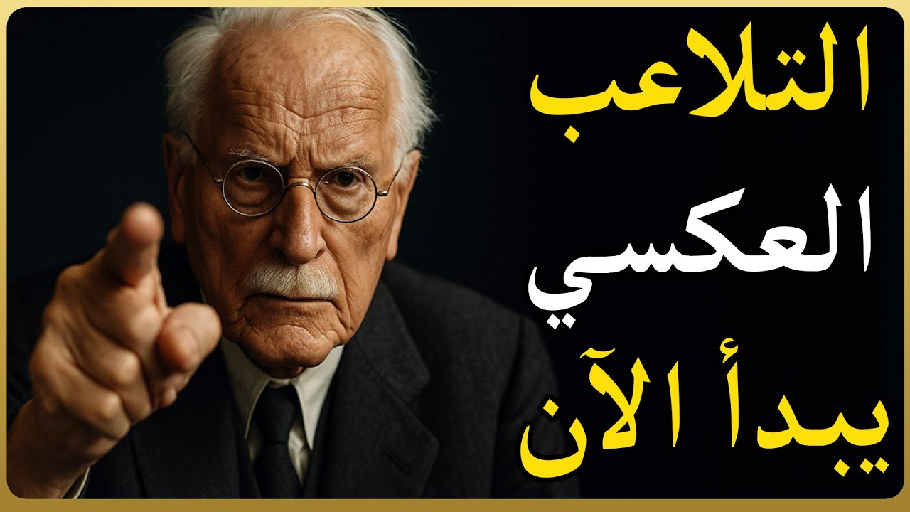 كيف تمارس 