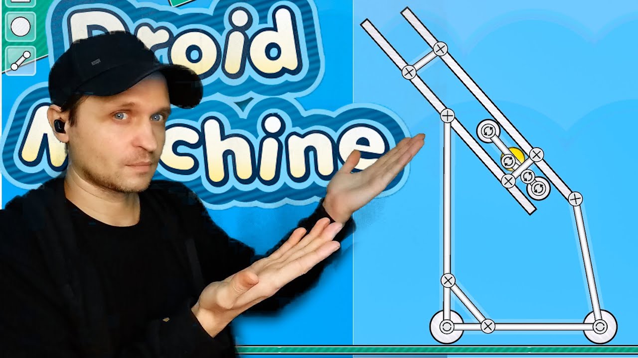 Мой новый шедевр Droid Machine 2 Stage 7/7 - 10
