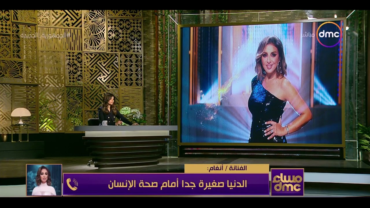 الفنانة أنغام تطمئن جمهورها على حالتها الصحية: أخضع حاليًا لفترة نقاهة بعد أزمتي الصحية الأخيرة