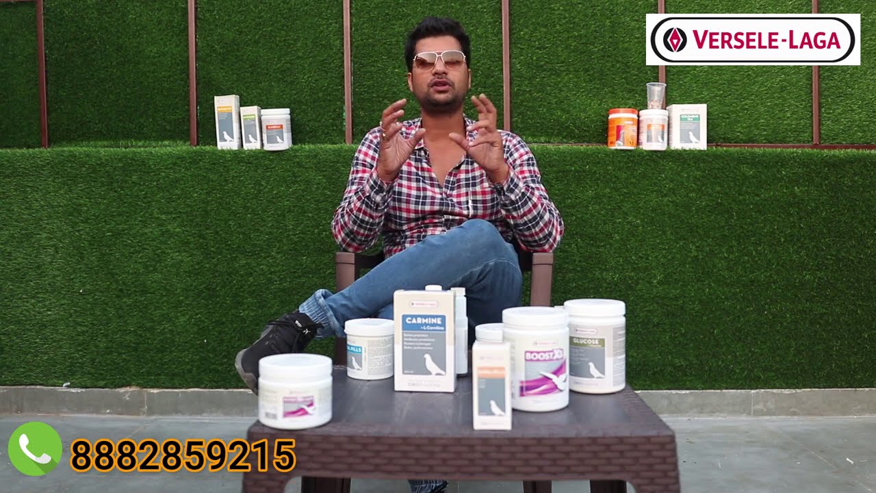 PIGEON SPORTS SUPPLEMENTS FULL DETAILED VIDEO|| KABOOTAR BAAZI JEETNE KE LEA  PRODUCTS DETAIL ME.