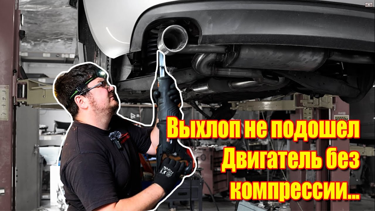 Первый запуск, первые трудности
