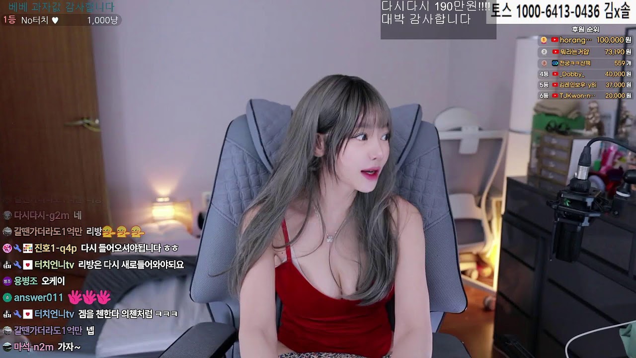 기변했음! 가보자구 달린다!! 뱀피르 수다 좀 떨고 얘기 좀 합시다 호호호 오스카2서버 신규유입 환영~! #뱀피르 #넷마블게임 #종합게임 #모바일게임 #리니지클래식 #리니지m