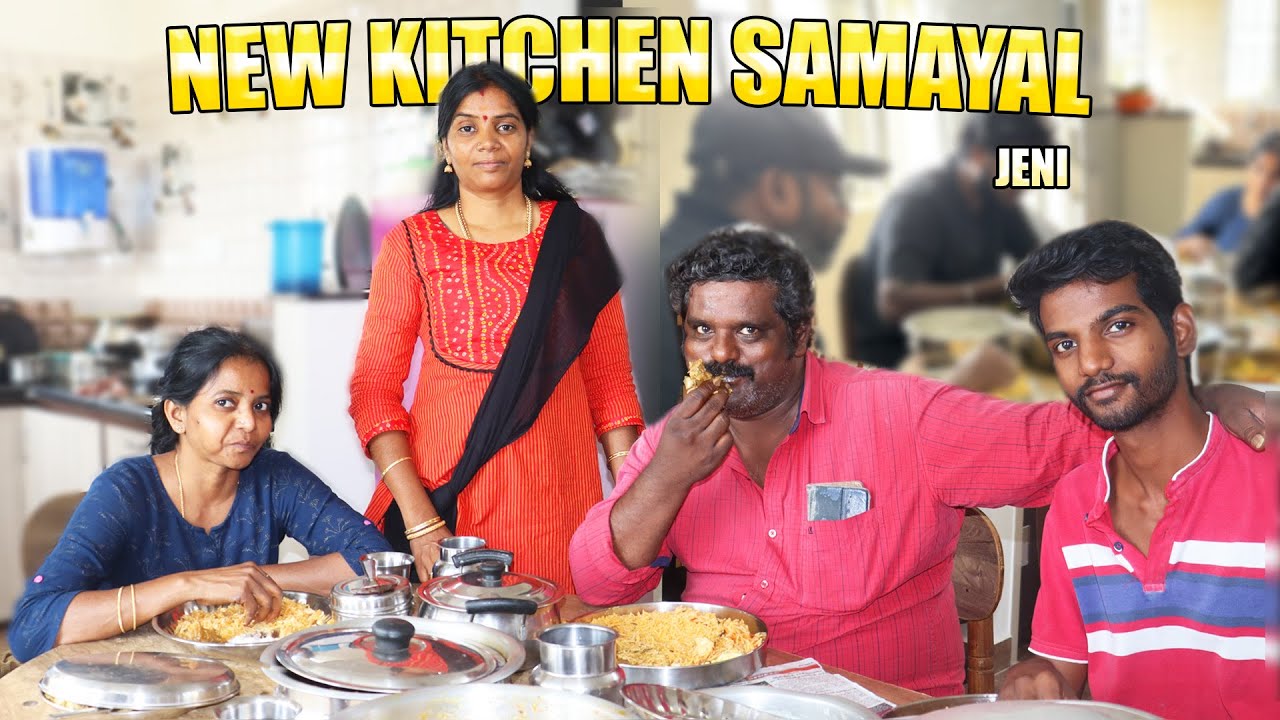 புது சமயலறையில் அமோக சமையல்  | Mega Non veg Combo | Weekend Special | Jeni