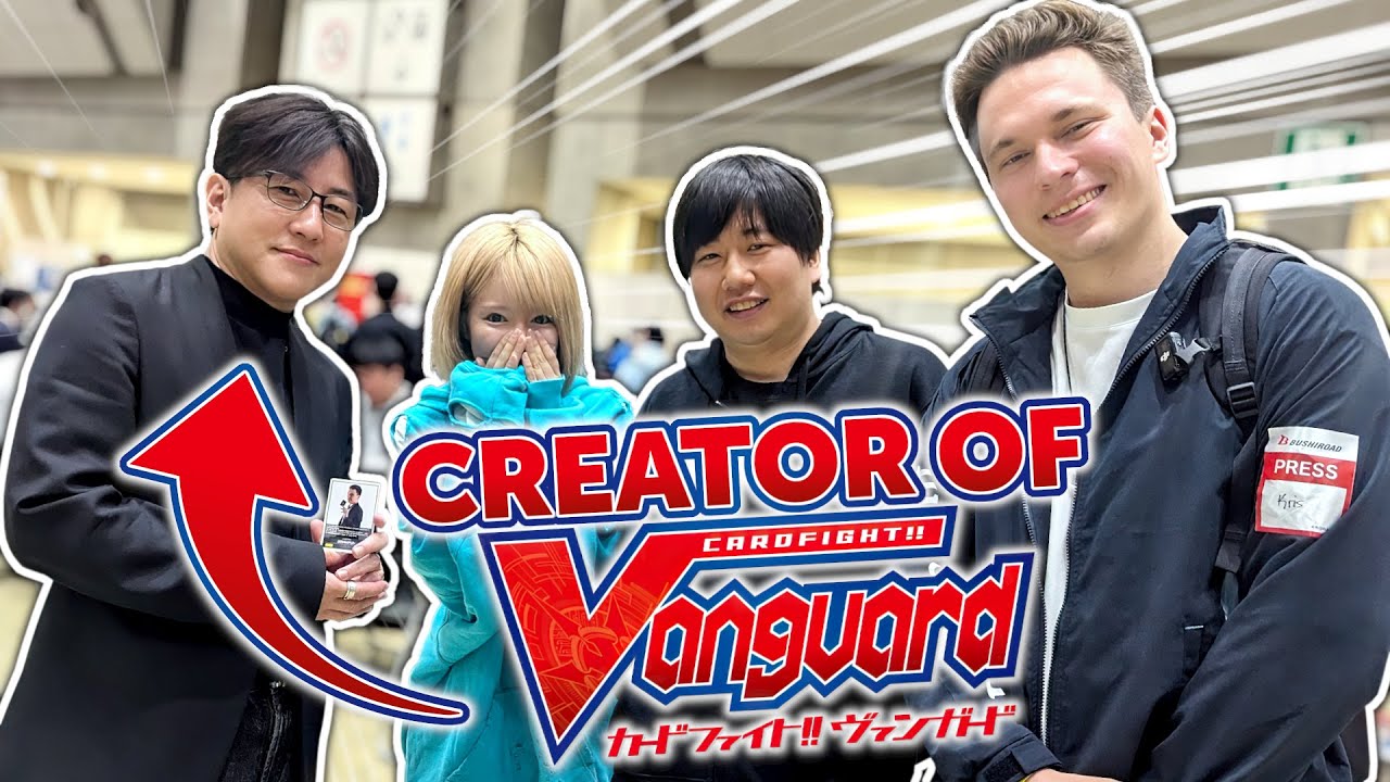 I Met The Creator of Cardfight!! Vanguard