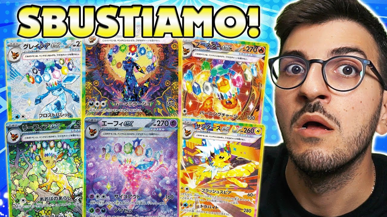 APRO il NUOVO SET di CARTE POKEMON TERASTAL FESTIVAL - Evoluzioni Prismatiche Giapponese
