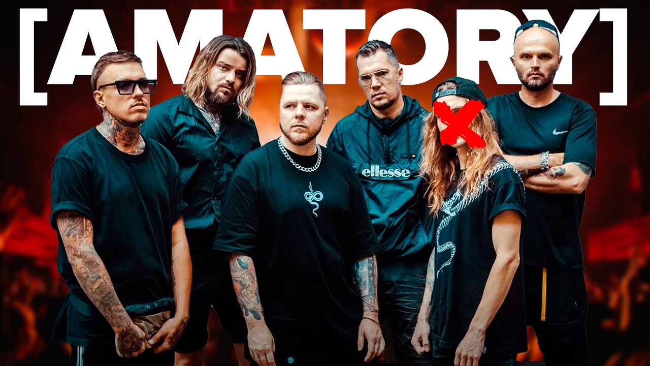 [AMATORY] | Коллектив, остановивший время (и вернувший 2007-ой!)