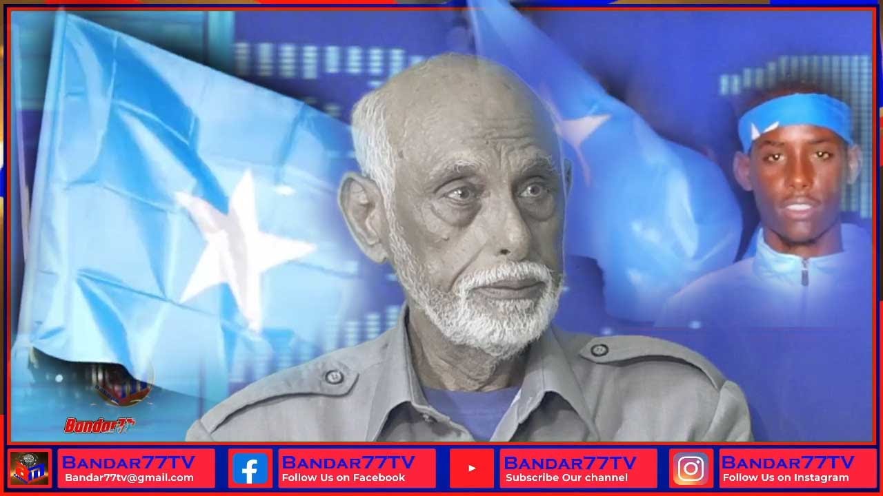 WARAYSI GAAR AH EX R/WASAARE MAXAMED CABDI YUUSUF IYO TODOBAANDKII XORIYADA SOOMAALIYA PART 1