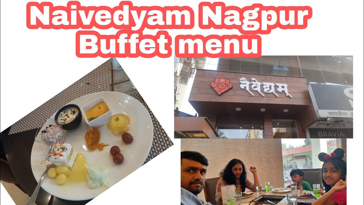 Naivedyam Restaurant Nagpur #familyvlogs