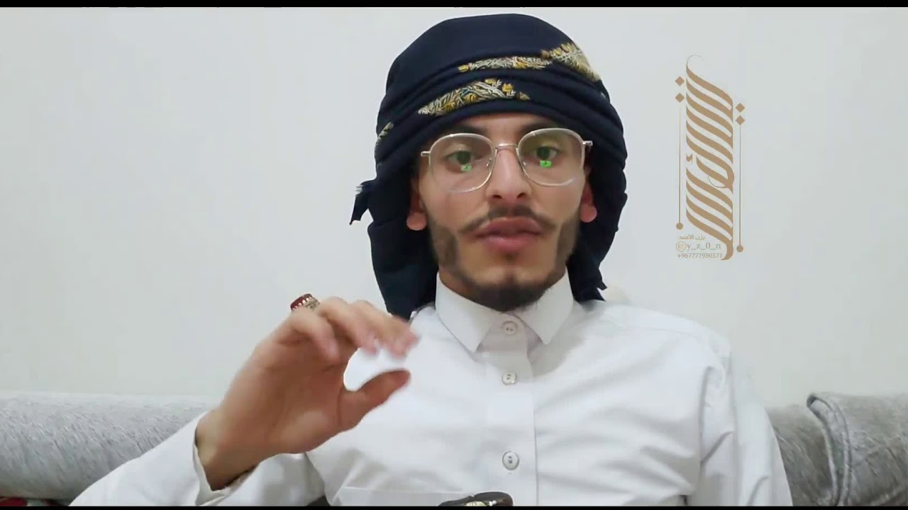 القُبع اليمني  وطريقة لبس الشال اليمني الأصيل