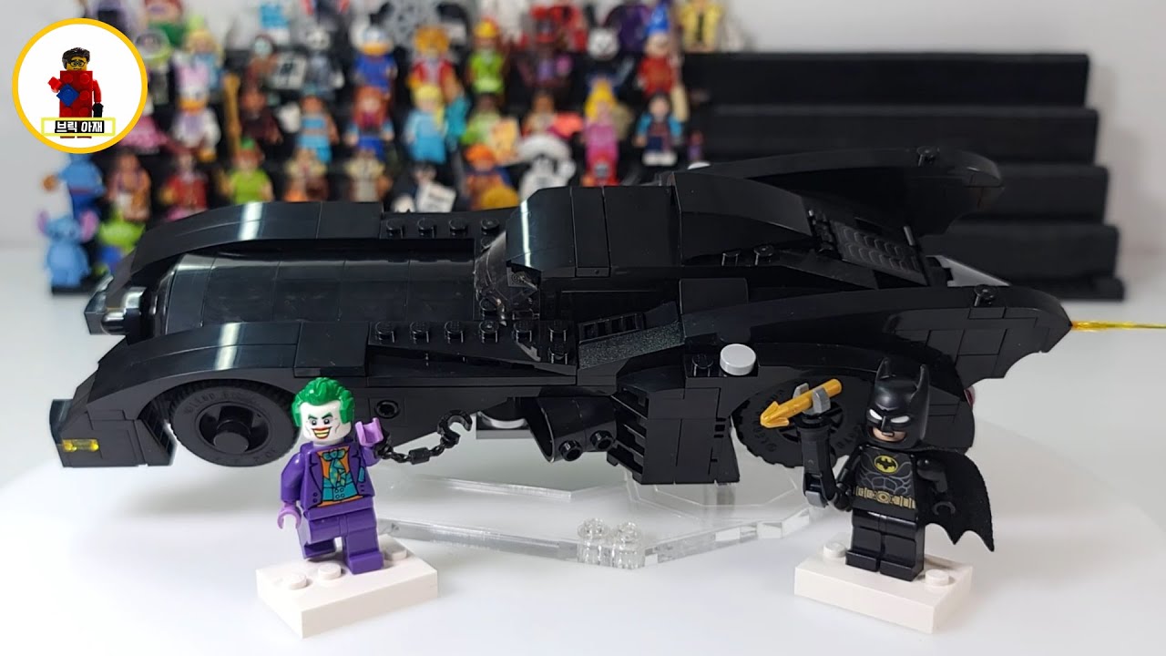 lego76224 배트모빌 : 배트맨 vs 조커 추격전 언박싱 & 스피드빌드 & 스톱모션