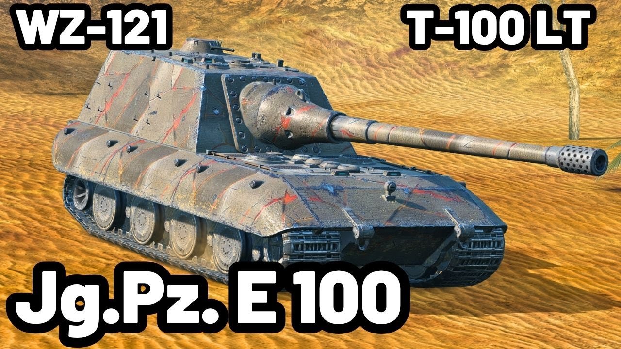 Jg.Pz. E 100, WZ-121, T-100 LT | WOT Blitz Pro Replays
