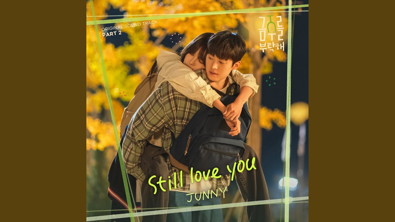 Still love you