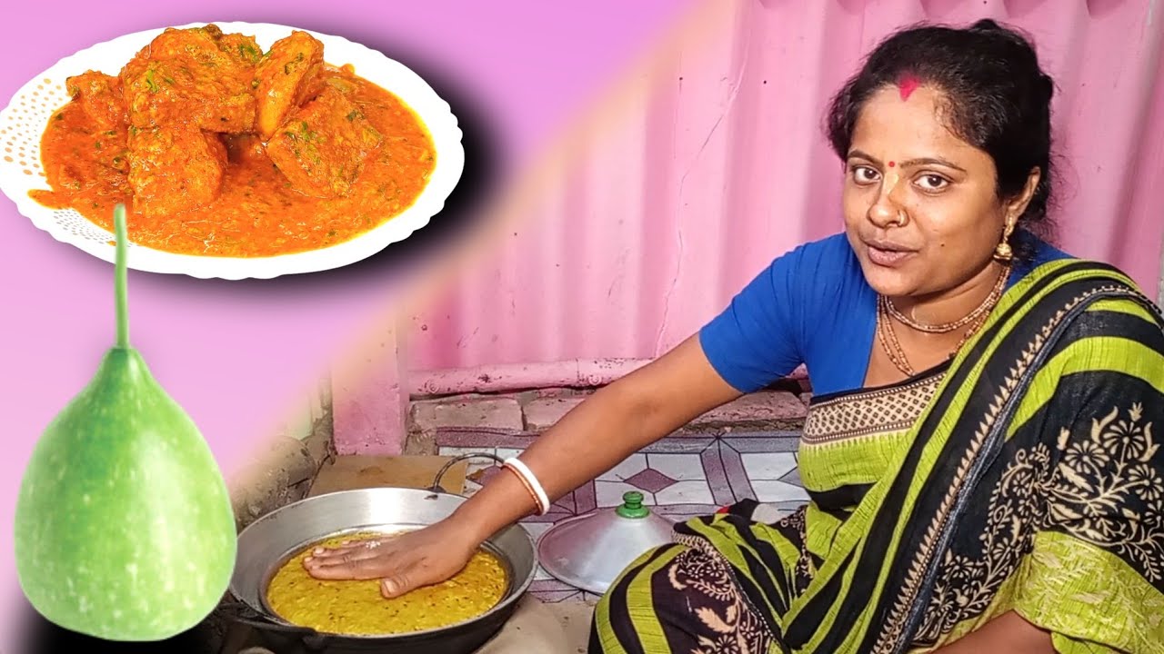 যারা লাউ খেতে পছন্দ করেন না তাঁরা এই রান্নাটা try করতে পারেন, একবার নয় বার বার খেতে চাইবেন।