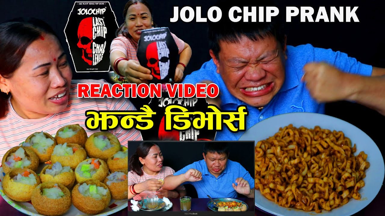 JOLO CHIPS PRANK 🔥🥵 REACTION VIDEO @tham_thapa