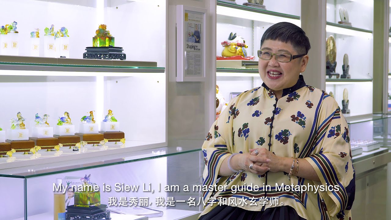 Master SiewLi Launches First FengShui Digital Safe in The World | Trinity Treasure Safe