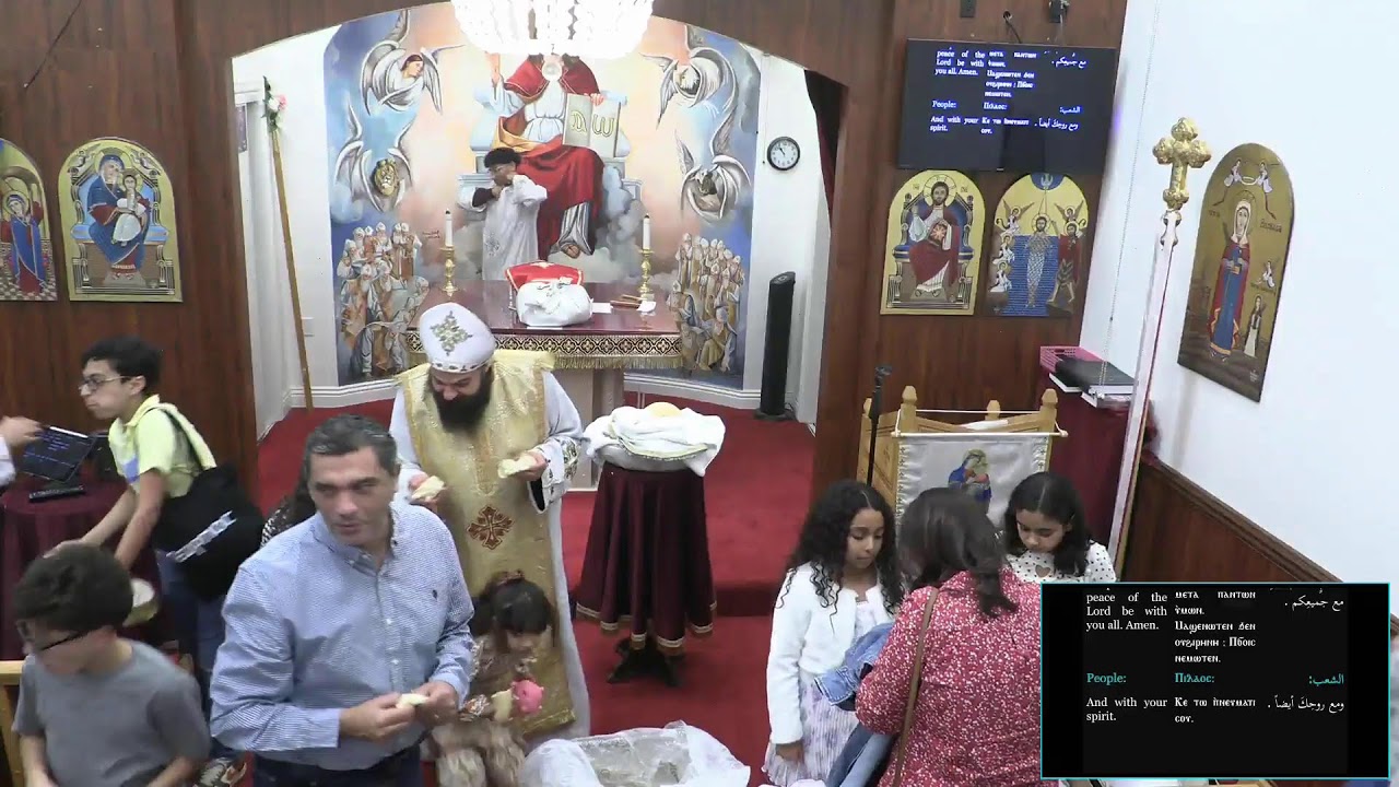 Liturgy 2/15