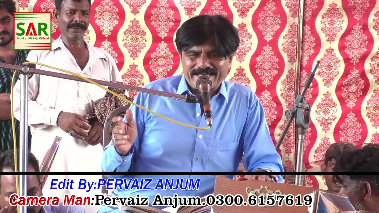 Tainu Vakhna Bohet  Zaroori | Shoukat Ali Raja | New Super Hit Maila Program Bhaye Kot Baba Jane2025