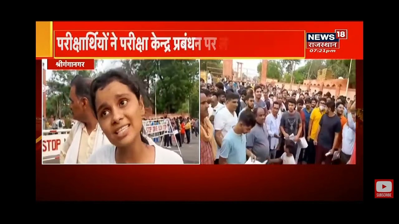 Neet exam blunder mistake by nta#trending #viral #viralshorts #reels #neet #neet2022