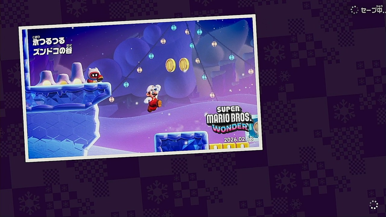 初めてのスーパーマリオブラザーズワンダー #7