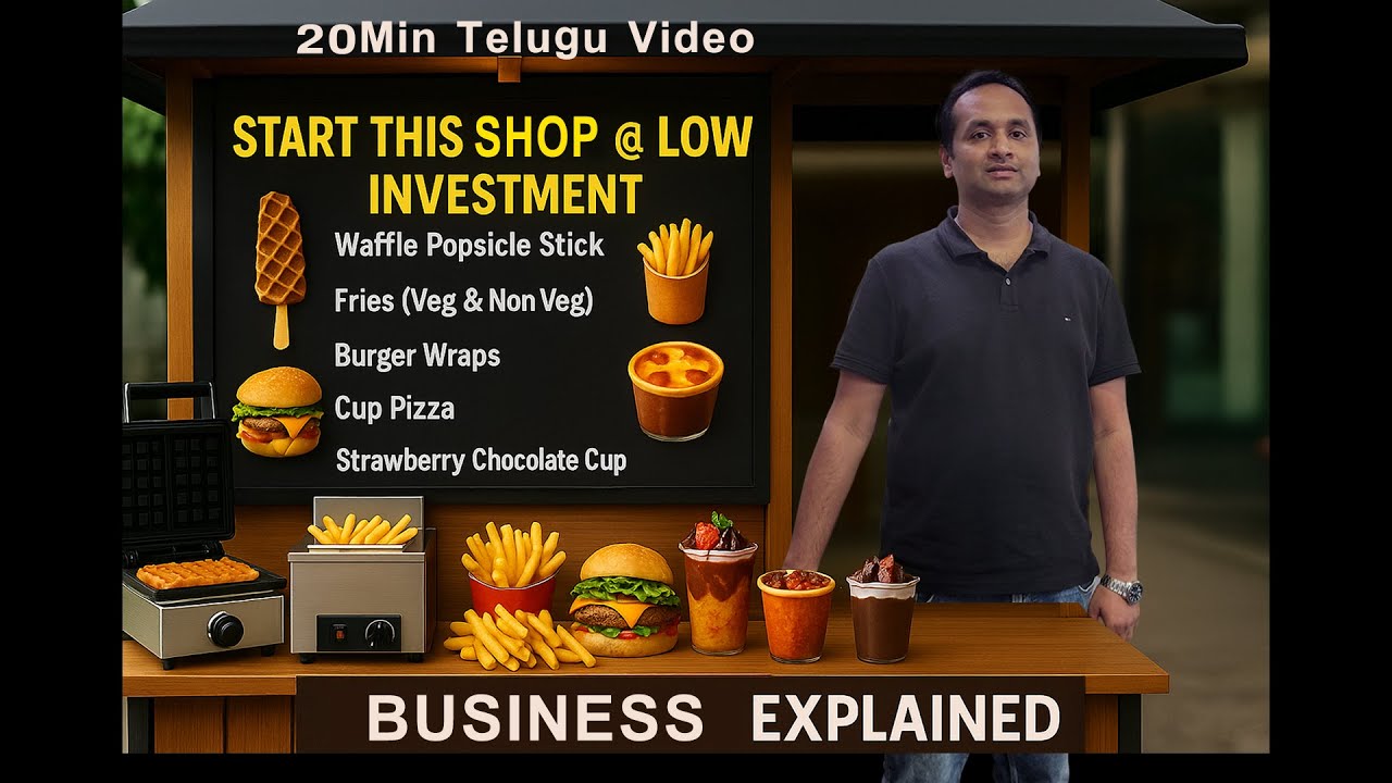 Low Investment Food Shop Setup – Waffle, Fries, Burger & Pizza Machines Explained