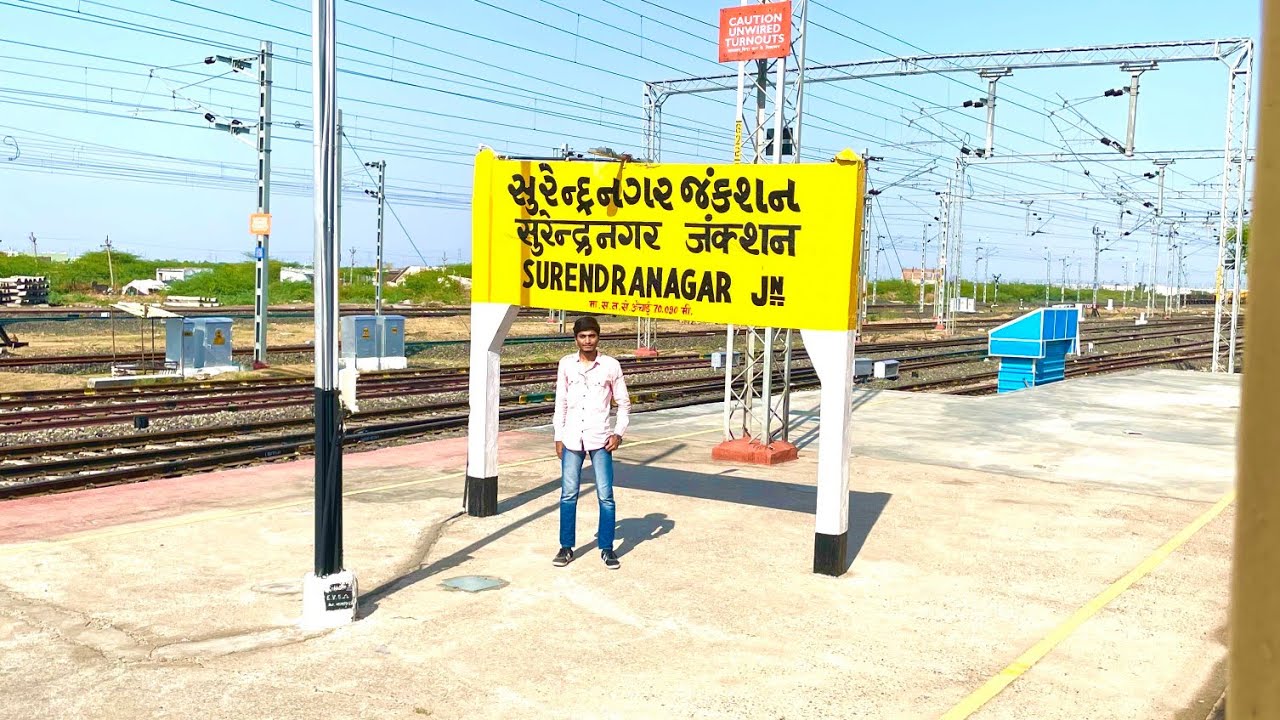 Surendranagar to Bhavanagar full train journey video