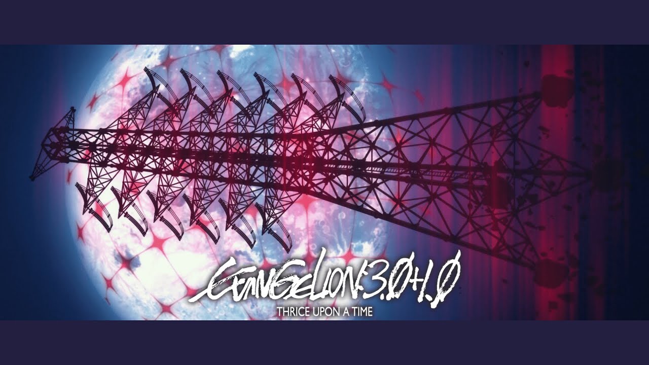 prettiest star + karma EVANGELION 3.0 + 1.0 OST