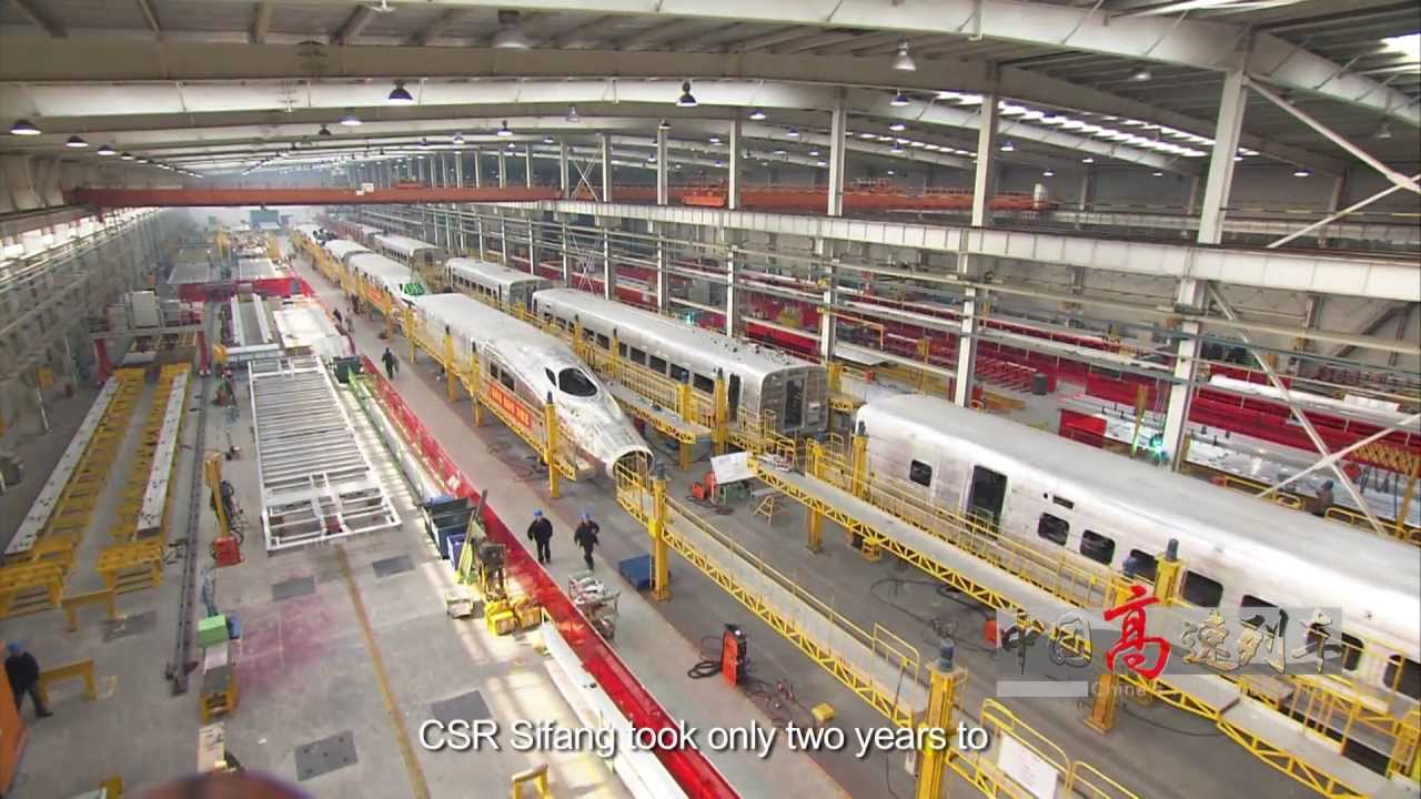 中國高速列車 - 開放創新之路 [With English Subtitles]
