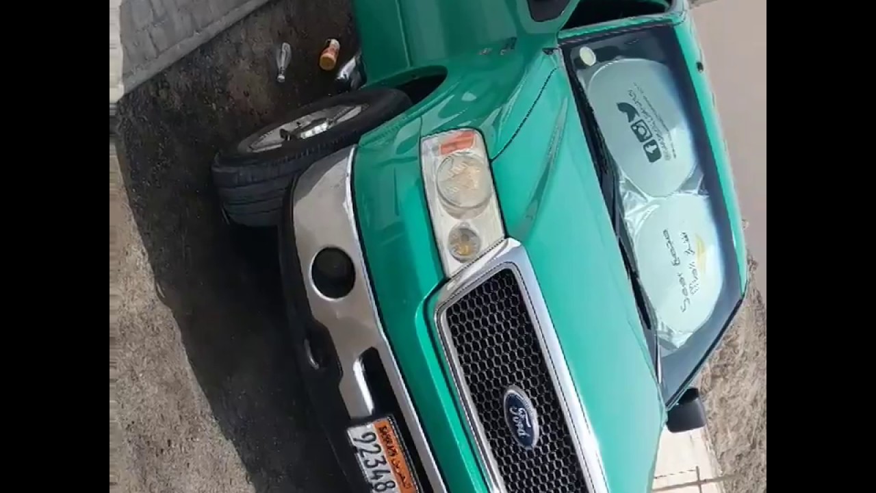 Ford F150 