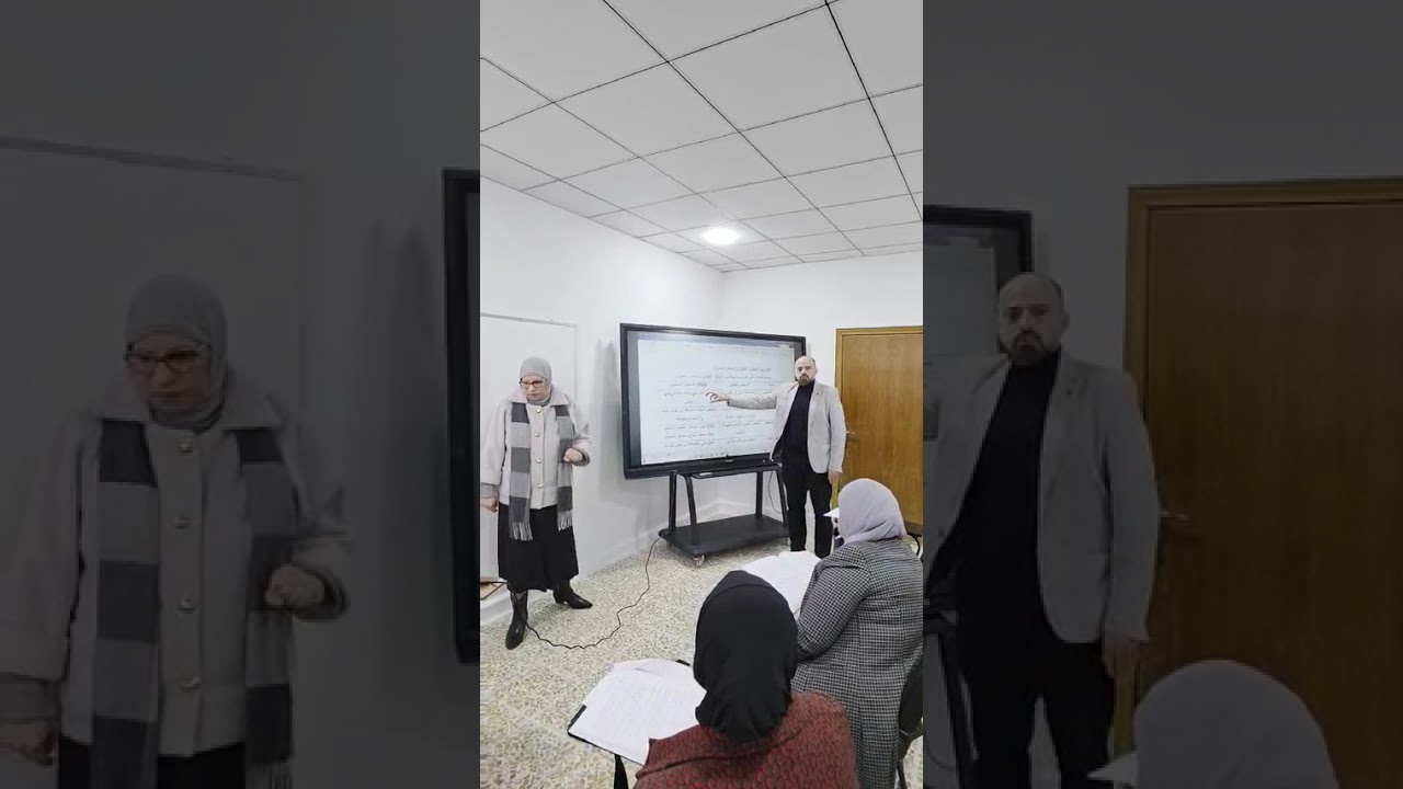 محاضرة دكتوراه بعنوان نظريات الاستثمار المتقدمة والاستثمار المسؤول ا.د رافعة ابراهيم الحمداني ج2