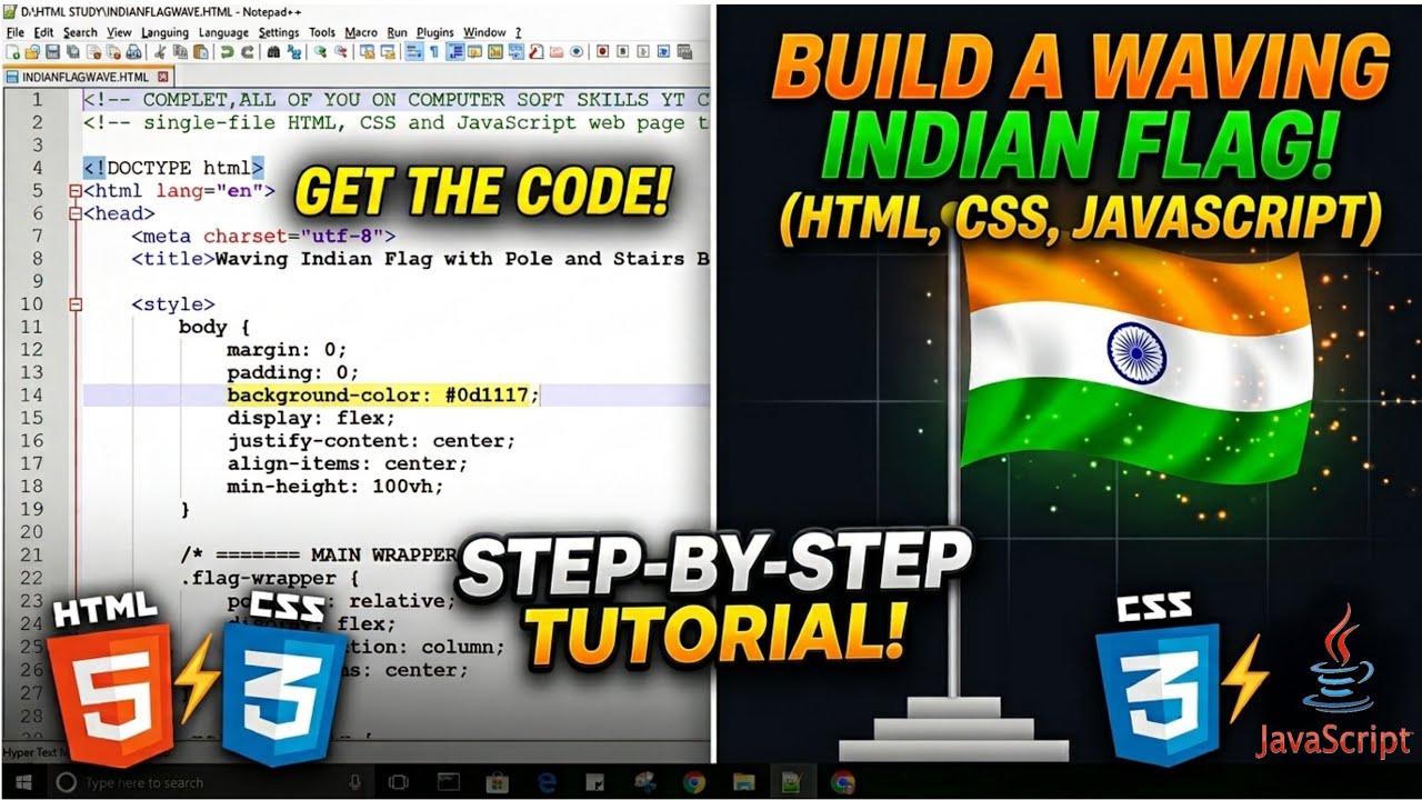 How to Create a Waving Indian Flag using HTML, CSS & JavaScript 🇮🇳 | Computer Soft Skills 