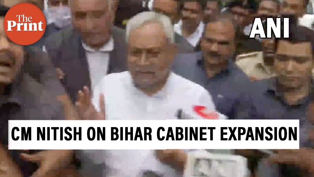 'Portfolios will be allocated shortly', says Bihar CM Nitish Kumar after cabinet expansion