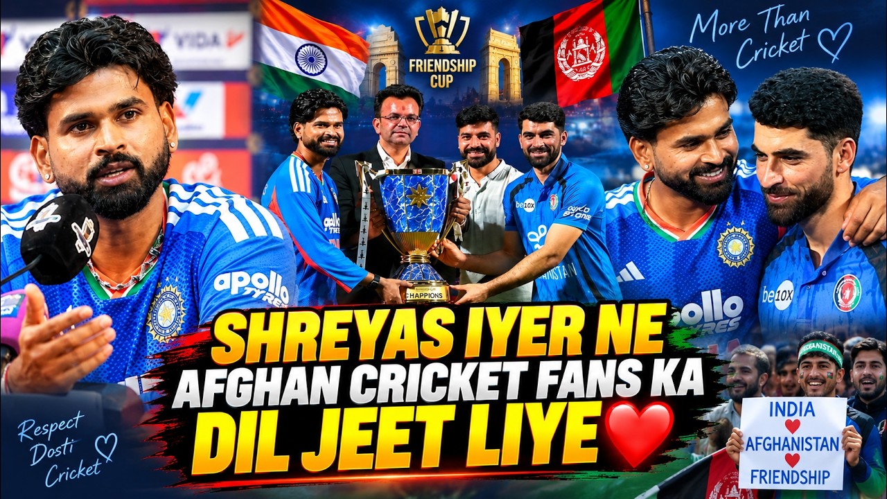 Shreyas Iyer Won the Trophy & Afghan Hearts ❤️ After Rohit & Surya, Iyer Is in Our Hearts Too🏏😘