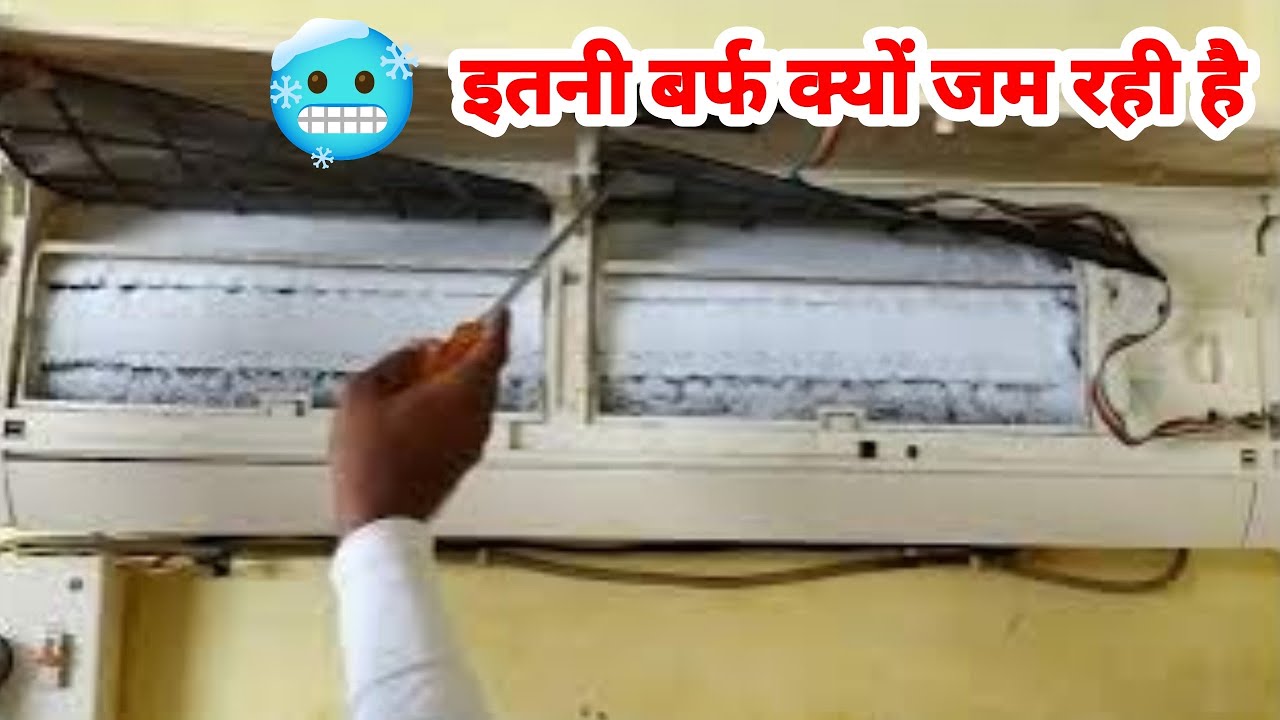 Split ac Indoor ice problem