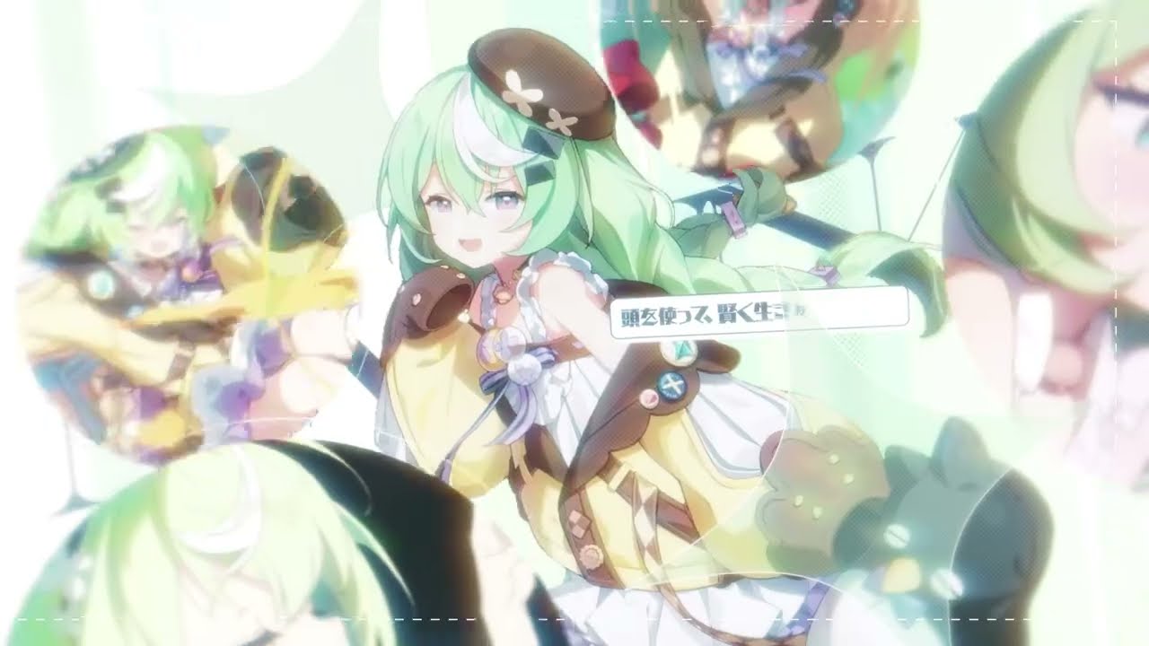 Nazuna_technique