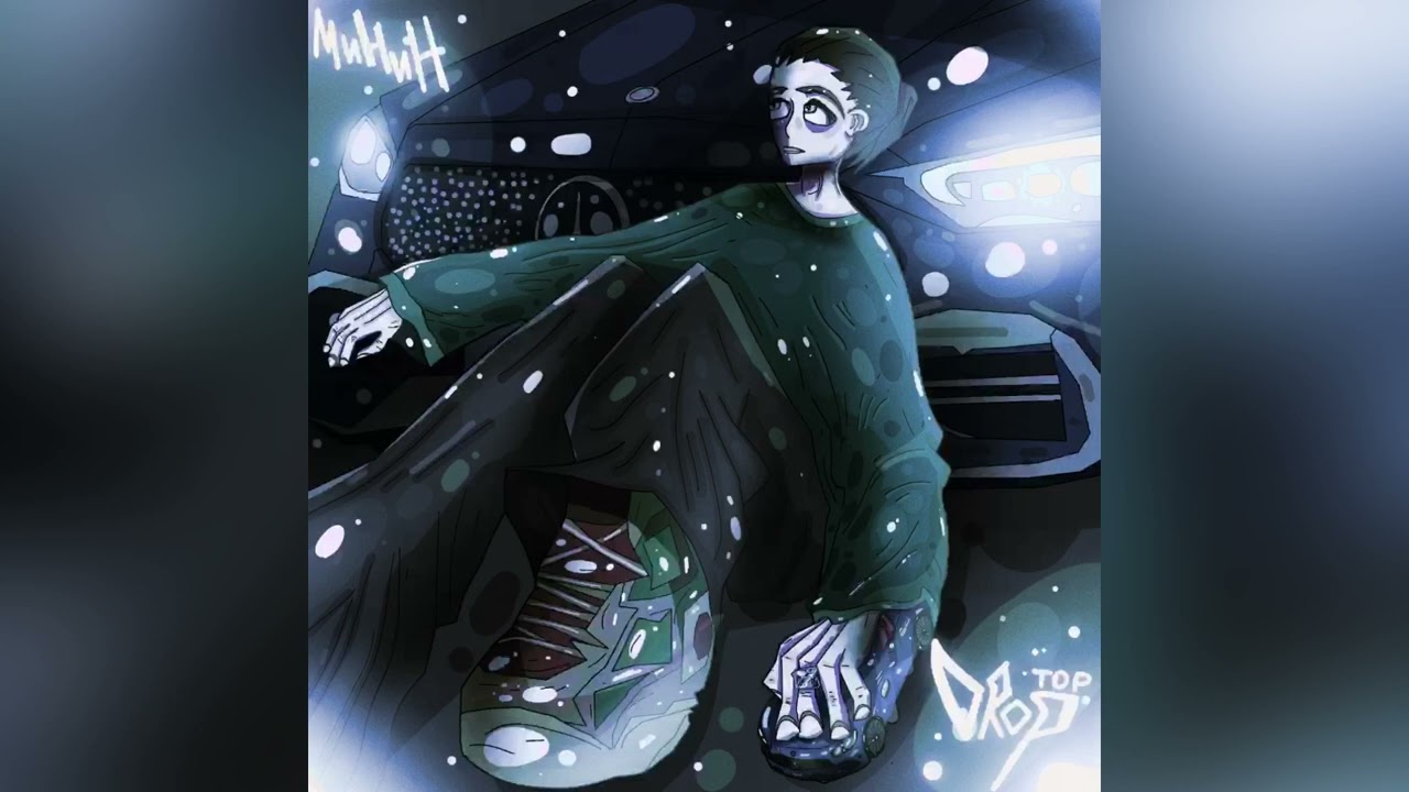 Минин - Drop Top