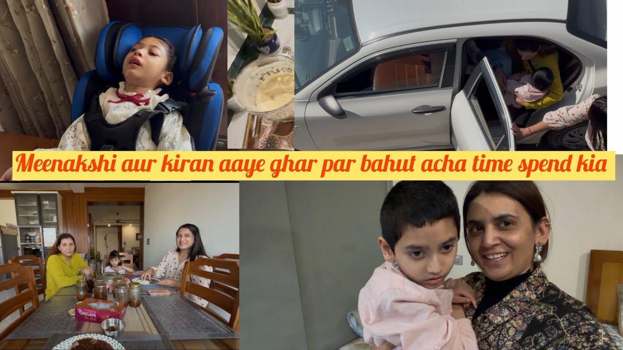 आज घर पर Meenakshi और Kiran आए थे। Kiran से पहली बार मुलाकात हुई… मिलकर बहुत अच्छा लगा। 🌺🫶🏻