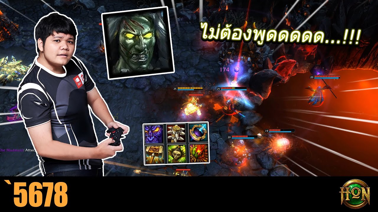 MVP ARENA |  THE MADMAN - `5678 | Normal mode