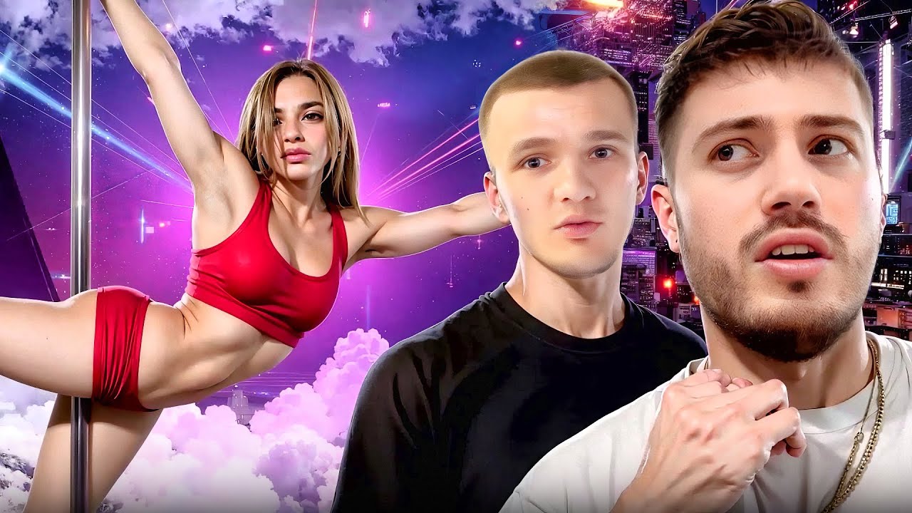 СУЕТА В КРАСНОДАРЕ | ВСТРЕТИЛИ СИДЕВШУЮ НАР**МАНКУ😨