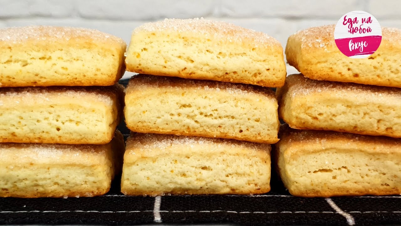 Такое в магазине НЕ Продается! Детям Очень нравится 🍪 Быстрое печенье БЕЗ Яиц | Еда на любой вкус