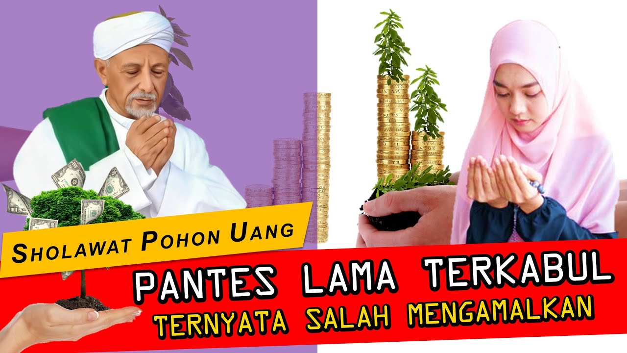 Amalkan Sholawat Pohon Uang Dengan Cara Ini Pasti Hajat Terkabul || Sholawat Syajarotun Nuqud