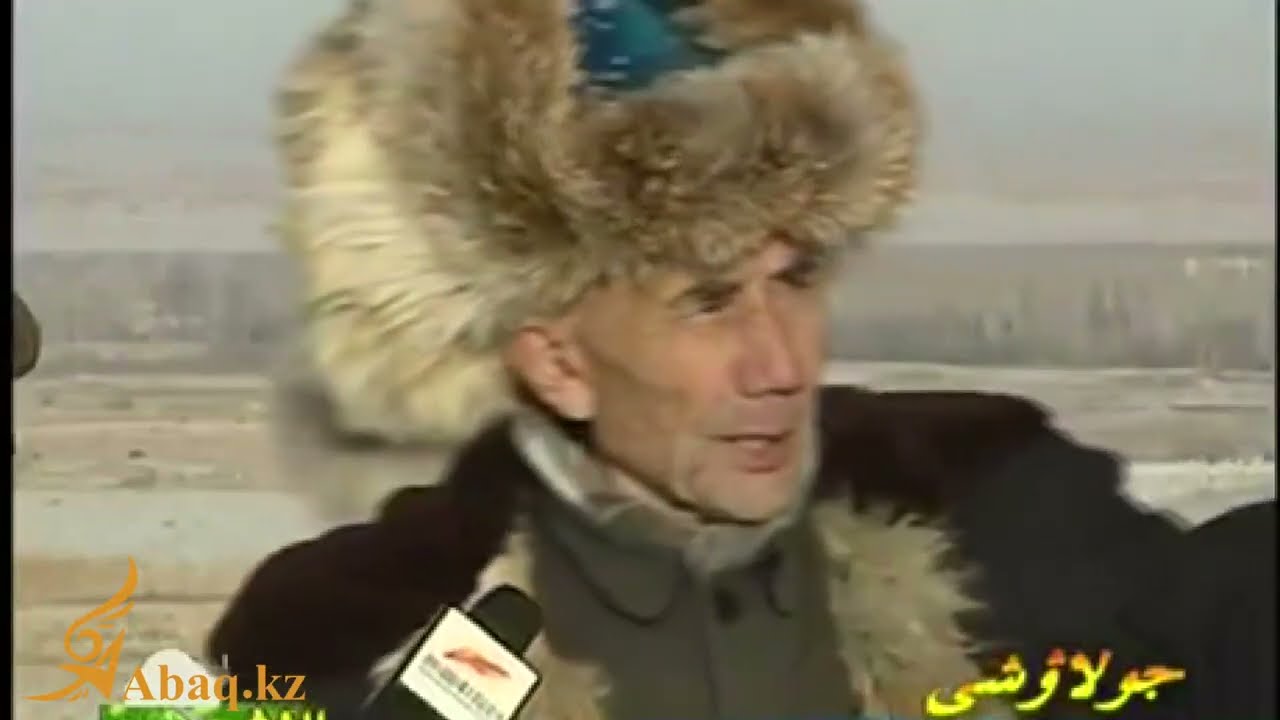 Дүре деген жердің шежіресі ( Алтай Көктоғай.қытай қазақтары ) .