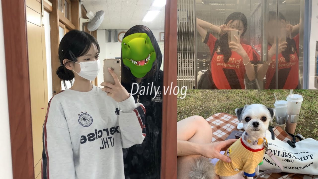 vlog. 6월 이모저모 | 중학교때 친구들 만나긔 | 경남 FC 축구 보러 | 친화력 쩌는 아이들과의 만남,, | 친구집이 내 집이지 모