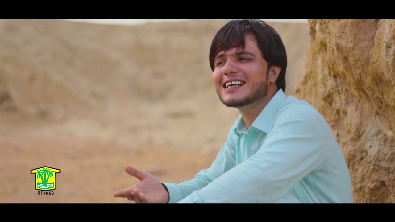 New Balochi Song | Tara Rukhsat Kutha | ADEEL BALOCH | Washmallay Production
