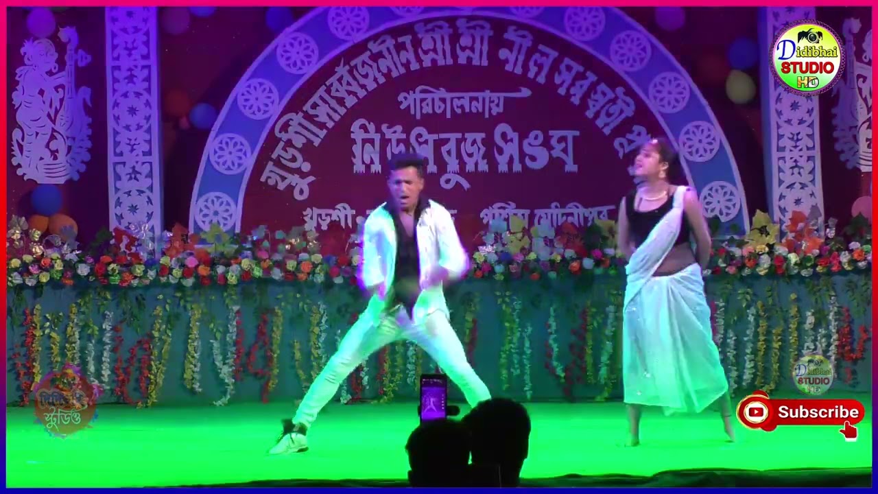 Bansuriya Ab Yeh Hi Pukare | Miss Sonali & Raja | Arup Dance Academy#didibhai studio hd