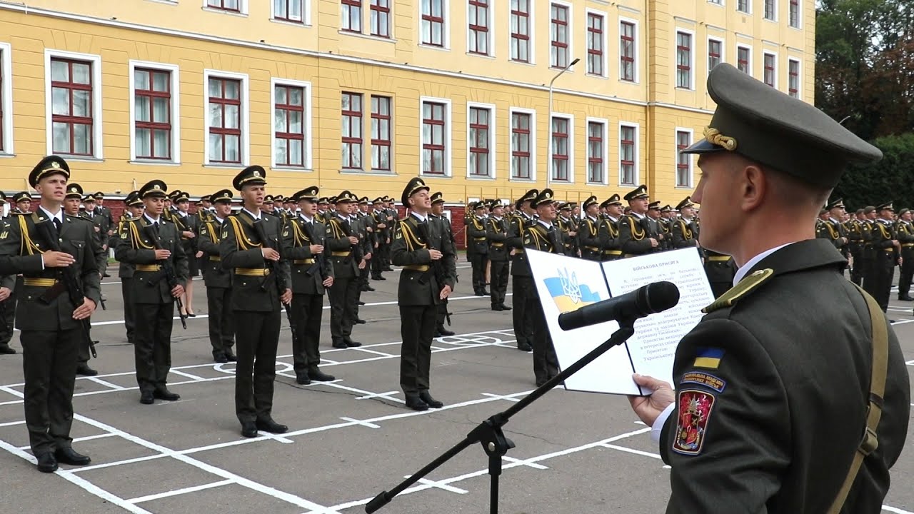 Понад 600 першокурсників Національної академії сухопутних військ склали Військову присягу