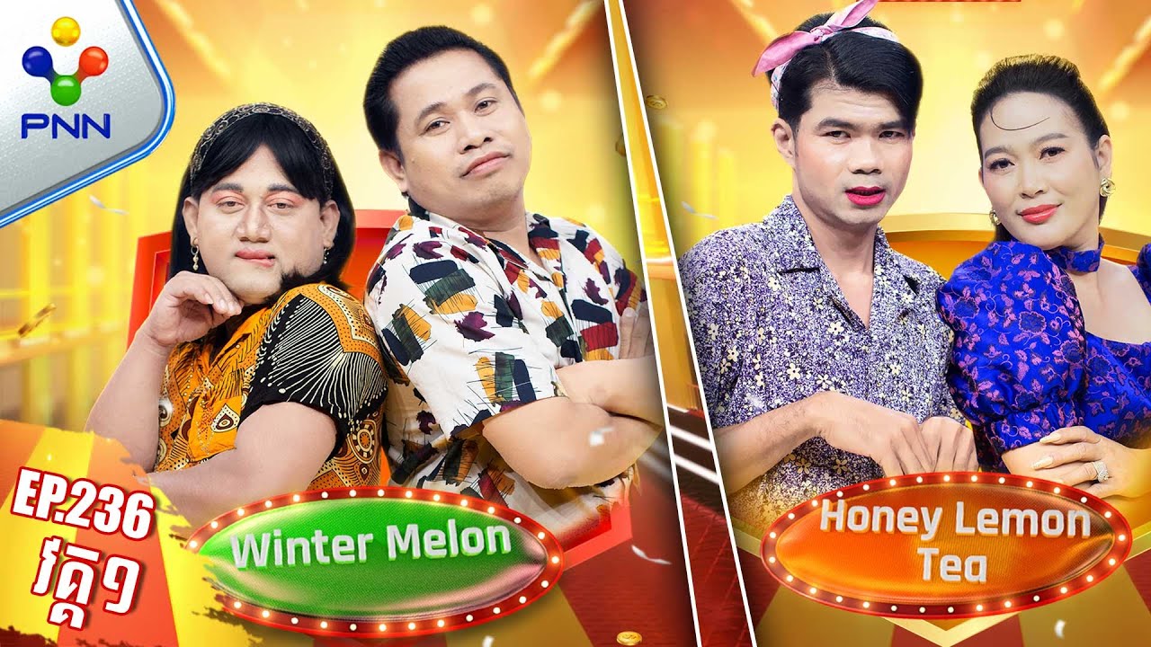 [21-09-24] សើចផ្អើលឆាកទៀតហើយ ជួបជាមួយតារាកំប្លែងទាំងបួន ក្នុងកម្មវិធី &laquo;Freshy Winner&raquo;​ ! វគ្គ១