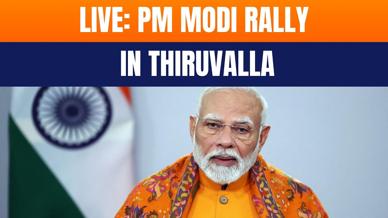 LIVE: PM Narendra Modi holds public meeting in Thiruvalla | Keralam